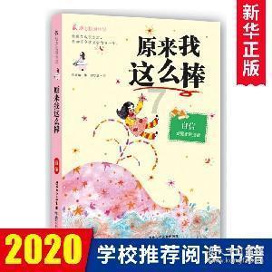 孵化化小鸡的全过程中应注意哪些问题游戏画面