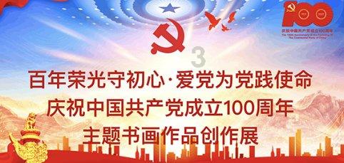 红利，能否长红？​