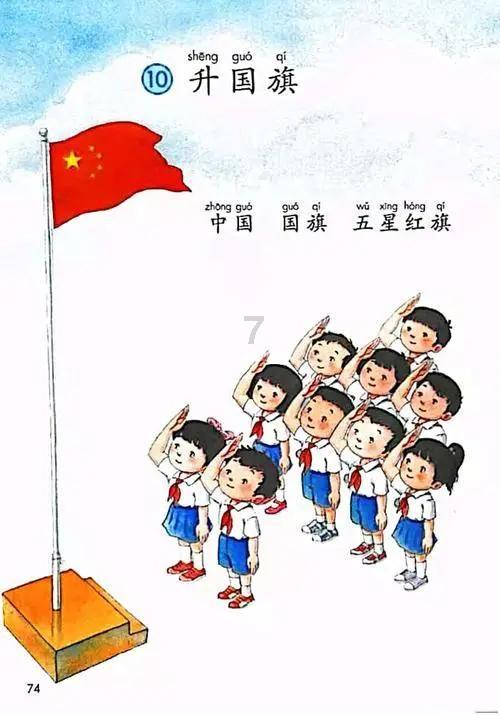 逃离橙园